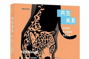 现役砍下10+10+5场次数排行榜：詹姆斯314场第1 威少299场第2