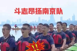 ?我的妈！马绍尔这是掐了巴特勒的脖子啊！