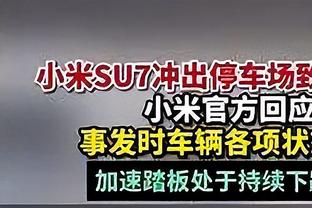 越来越稳！迈尔斯-布里奇斯18中8&三分5中2 得到22分3板4助1断