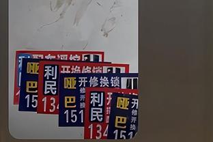 加兰骑士生涯共命中585记三分 追平JR-史密斯并列队史第6！