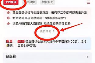 Lautaro: Chiến thắng là công lao của tất cả mọi người, chúng ta dốc toàn lực đánh 3 điểm chỉ để đạt được mục tiêu