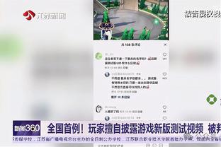 国王GM：无论投票结果如何 小萨&福克斯显然就是全明星