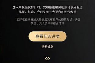 邮报：切尔西的管理层对于球队的引援计划感到担忧