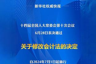 B费本赛季已取得7球8助，加盟曼联以来连续5个赛季参与15+进球