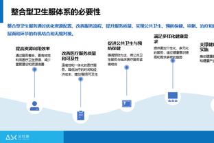 北青：扬科维奇圈定50人亚洲杯大名单，亚足联恢复23人报名规则